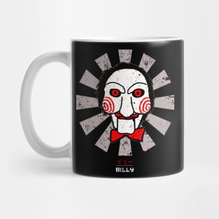 Billy The Puppet Retro Japanese Saw Mug